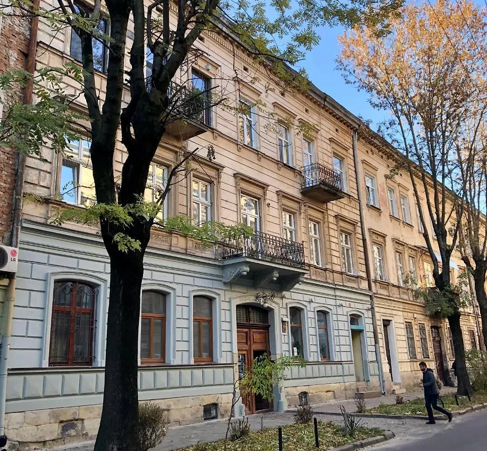Park Apartment In The Heart Of The City Львов