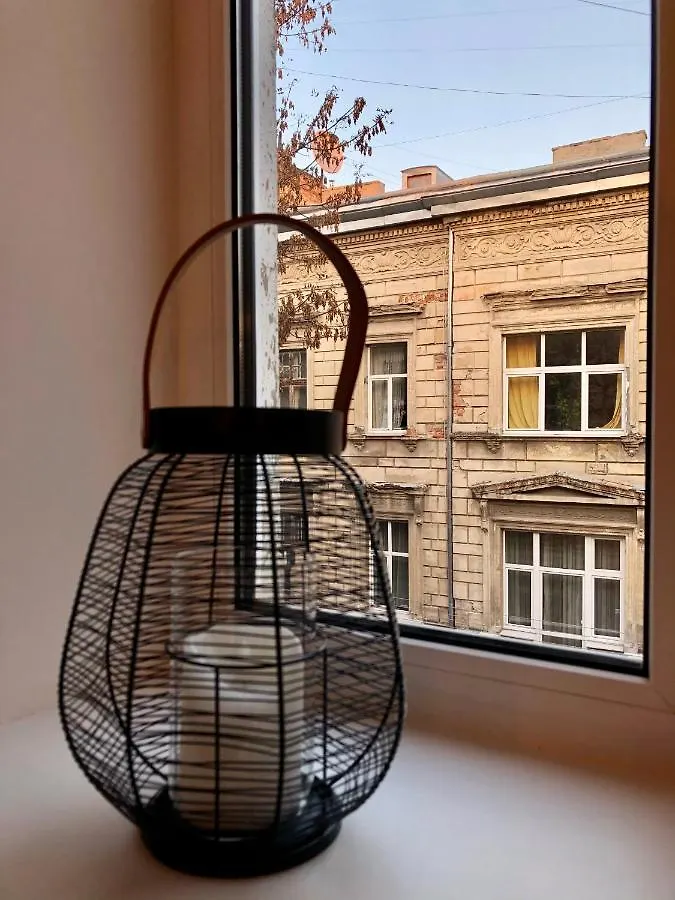 Park Apartment In The Heart Of The City Львов
